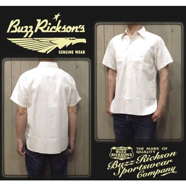 BUZZ RICKSON'S バズリクソンズ ホワイトシャンブレーワークシャツ