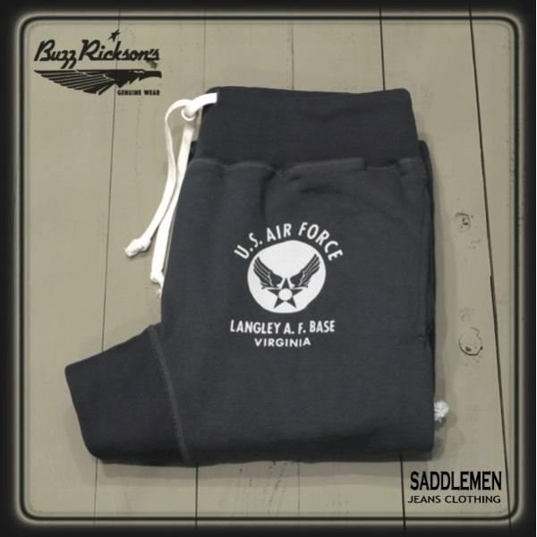 BUZZ RICKSON'S バズリクソンズ「U.S. AIR FORCE」スウェットパンツ