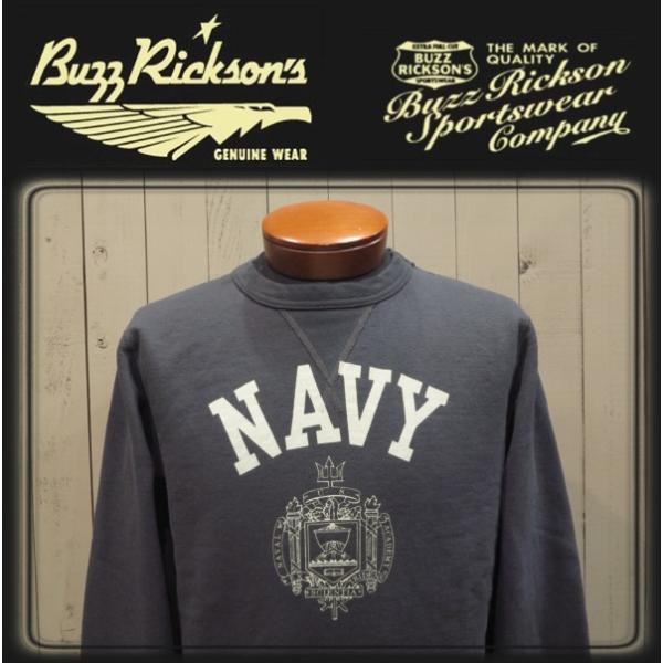 saddlemen_br69339-119