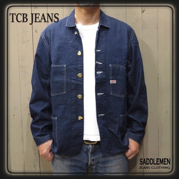 TCBジーンズ Cathartt Chore Coat キャットハート・カバーオール