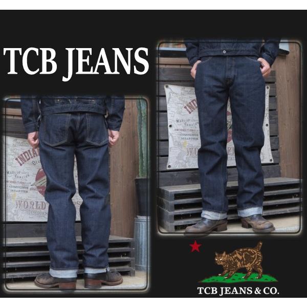 TCBジーンズ Late S40's Jeans(13.5oz)大戦モデルジーンズ TCBジーンズ Late S40's Jeans(13.5oz)大戦モデルジーンズ