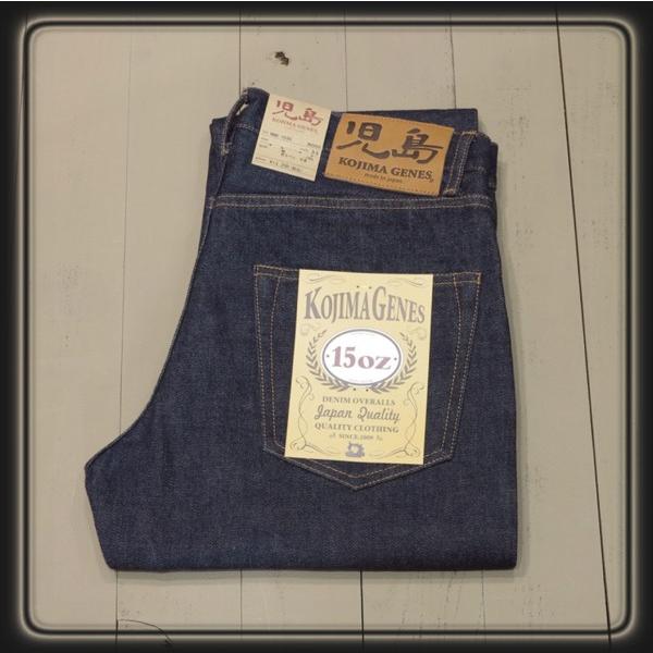 児島ジーンズ 児島ジーンズ「15oz セルビッチ」スリムテーパード RNB