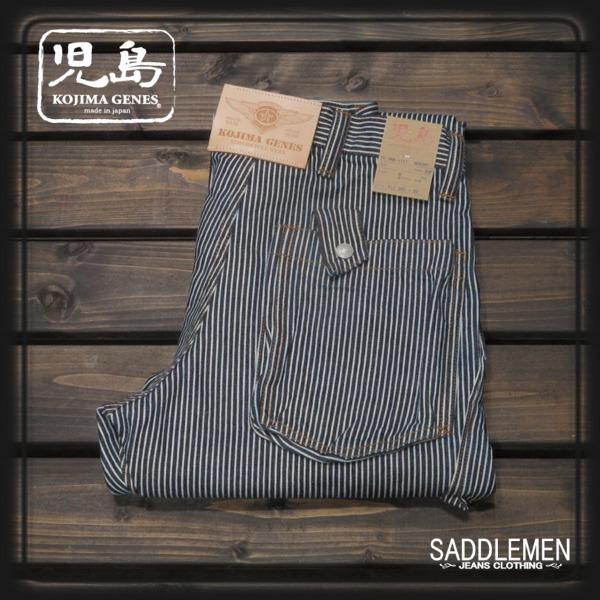 児島ジーンズ 児島ジーンズ「ヒッコリー」カーゴパンツ : SADDLEMEN