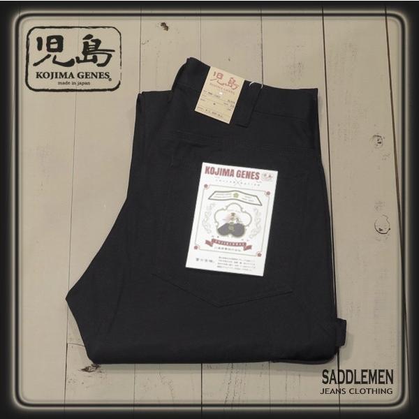 児島ジーンズ 児島ジーンズ「富士金梅帆布」ペインターパンツ