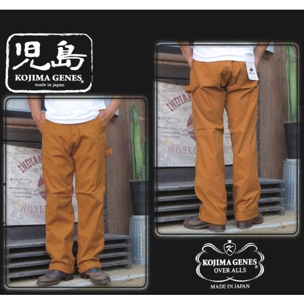 児島ジーンズ 児島ジーンズ「富士金梅帆布」ペインターパンツ