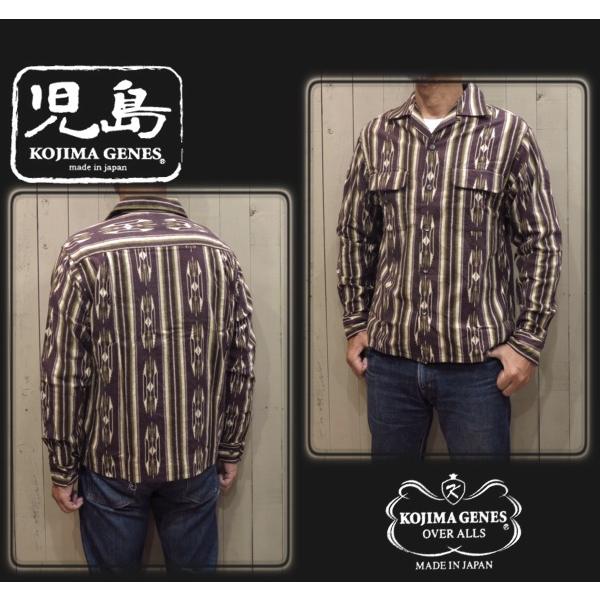 児島ジーンズ 児島ジーンズ「AZTEC」オープンカラーシャツ : SADDLEMEN