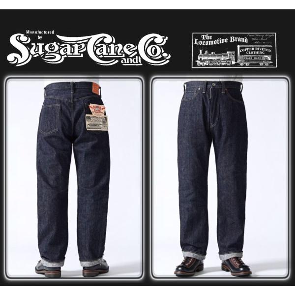 SUGAR CANE シュガーケーン Super 