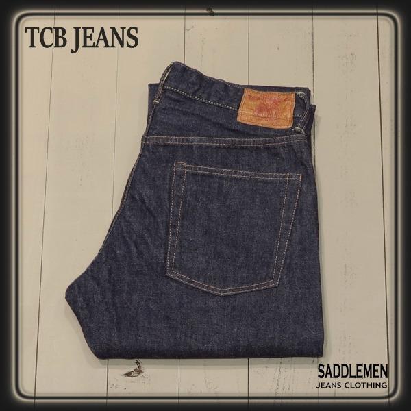 TCBジーンズ Slim 50's Tジーンズ (スリムモデル) : SADDLEMEN - 通販