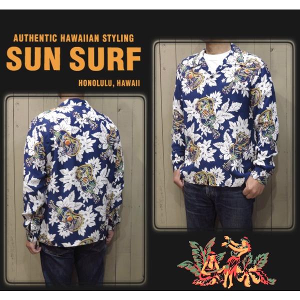 SUN SURF サンサーフ「UKULELE MELODY」長袖アロハシャツ : SADDLEMEN