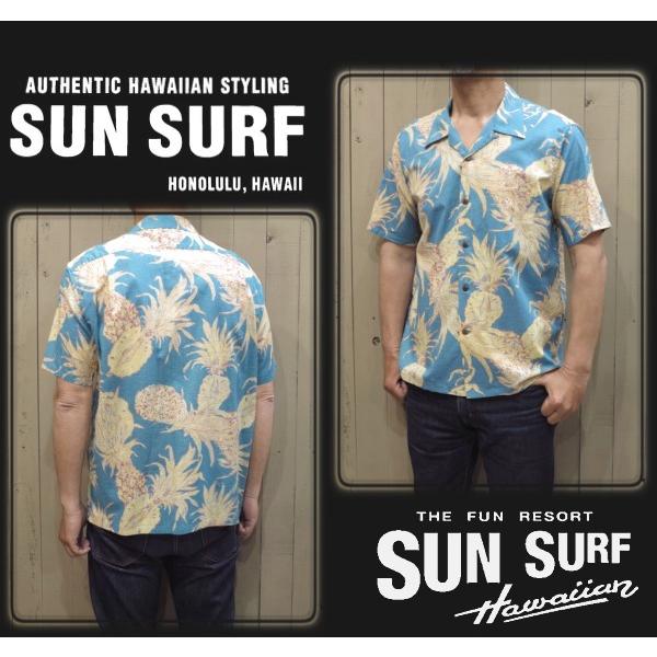 SUN SURF サンサーフ「ISLAND PINEAPPLE」アロハシャツ : SADDLEMEN