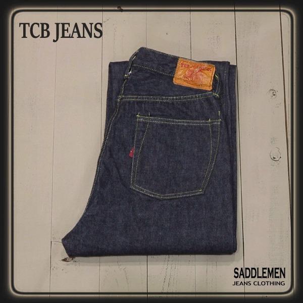 TCBジーンズ 40'sジーンズ( 大戦モデル) : SADDLEMEN - 通販 TCBジーンズ 40'sジーンズ( 大戦モデル) : SADDLEMEN - 通販