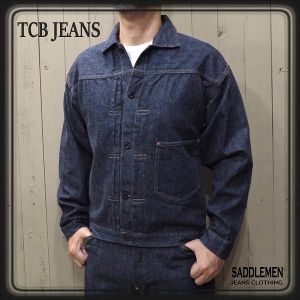 TCBジーンズ「Two Cat's Blouse Natural Indigo」デニム TCBジーンズ「Two Cat's Blouse Natural Indigo」デニム