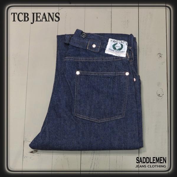 TCBジーンズ「Two Cat's Waist Overall Natural Indigo