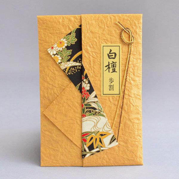 茶道具 香木 日本香堂 白檀 歩割 10g 板香 Hi C006 茶道具専門店 有 菊池商店 通販 Yahoo ショッピング