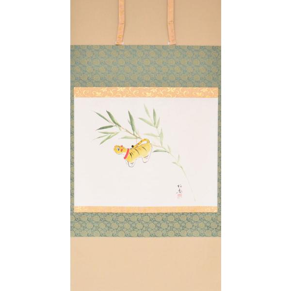 sadogu-kikuchi_jk-038