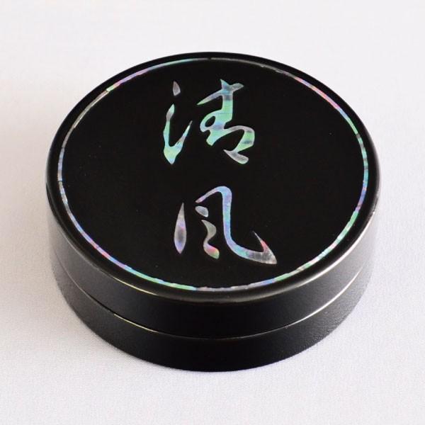 茶道具 大真造 青貝入丸香合 茶道具 大真造 青貝入丸香合 箱付き