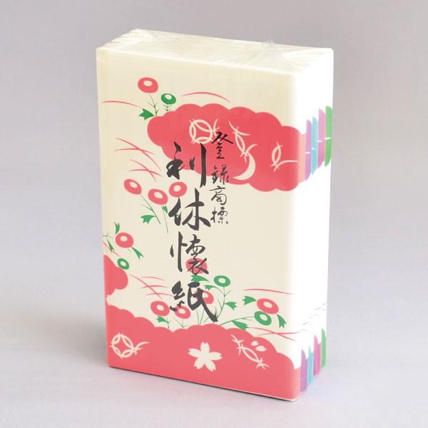 茶道具 懐紙 利休懐紙 女性用 5帖入1包(白無地 1帖30枚) : 茶道具専門