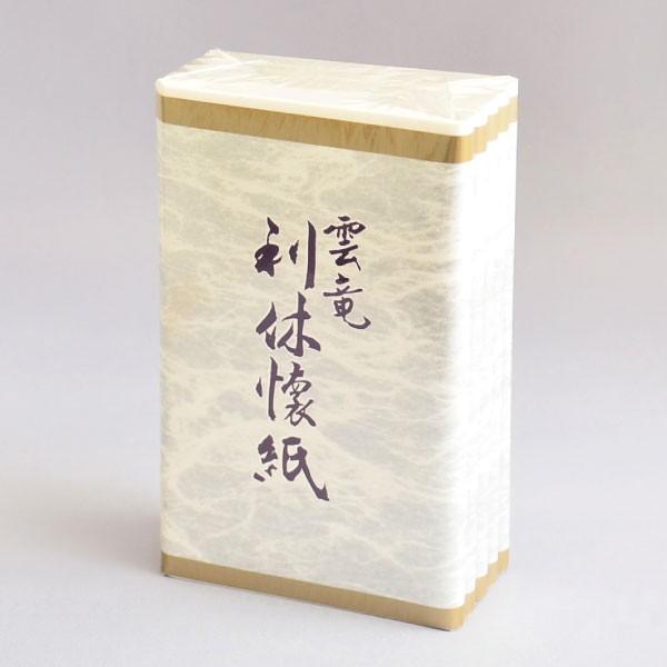 茶道具 懐紙 雲竜利休懐紙 女性用 5帖入1包(白無地 1帖30枚) : 茶道具