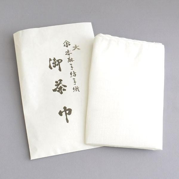 Ё@@ޗǎN@aD@{咃(Ɨp ^)