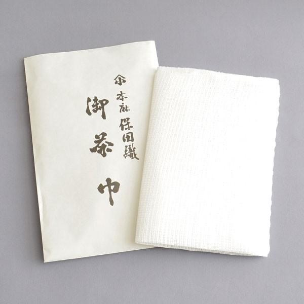   ޗǎN aD {ۓcD 咃Ёi~Ёjwp