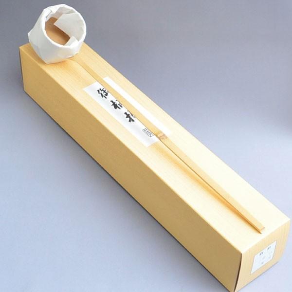柄杓 炉用 宗篤作 化粧箱 茶道具 新品 柄杓 茶道具 宗篤 作 柄杓 炉用(化粧箱付) : 茶道具専門店 (有)菊池