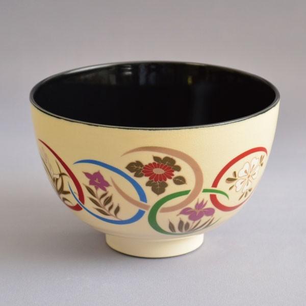 茶碗 茶道具 加藤藤山 作 仁清中黒 花紋茶碗 : 茶道具専門店 (有)菊池