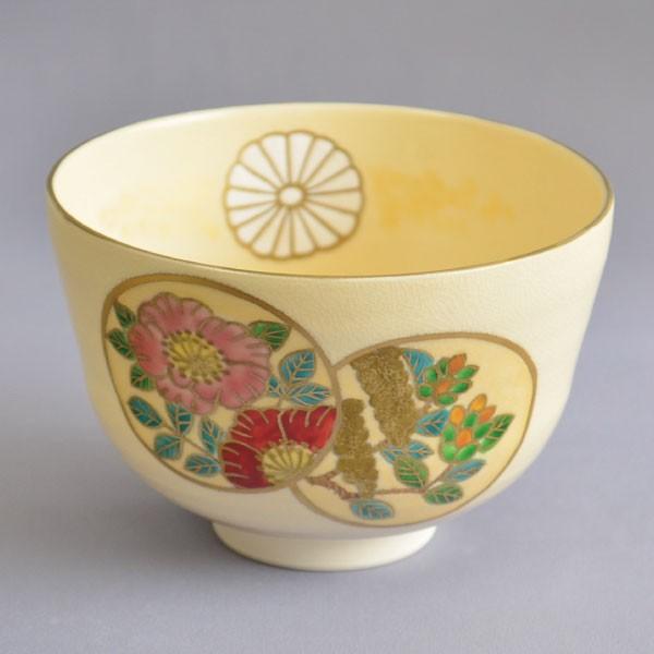茶碗 茶道具 中村久光 作 仁清 梓にはまなす茶碗 : 茶道具専門店 (有