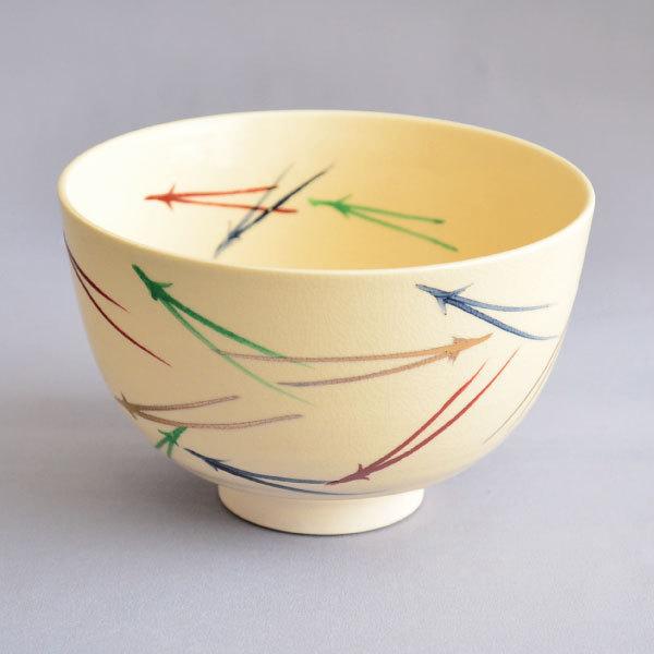 茶碗 茶道具 加藤藤山 作 仁清松葉茶碗 : 茶道具専門店 (有)菊池商店  