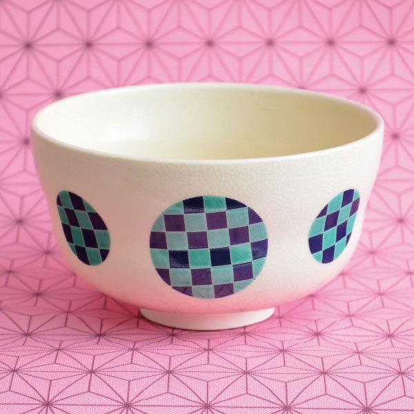 加藤寛山 京焼 茶碗 松 茶碗 茶道具 加藤寛山 作 織部市松文茶碗(丸文) 麻の葉文茶碗包