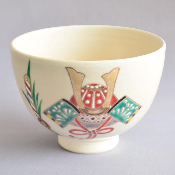茶道具 茶碗 仁清 色絵 大根  坂本慎太 新品未使用 茶道具 茶碗 仁清 色絵 大根 坂本慎太 新品未使用