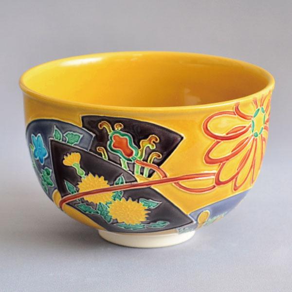 茶碗 茶道具 中村翠嵐 作 古代黄交趾 地紙春野絵茶碗 : 茶道具 茶碗 茶道具 中村翠嵐 作 古代黄交趾 地紙春野絵茶碗 : 茶道具