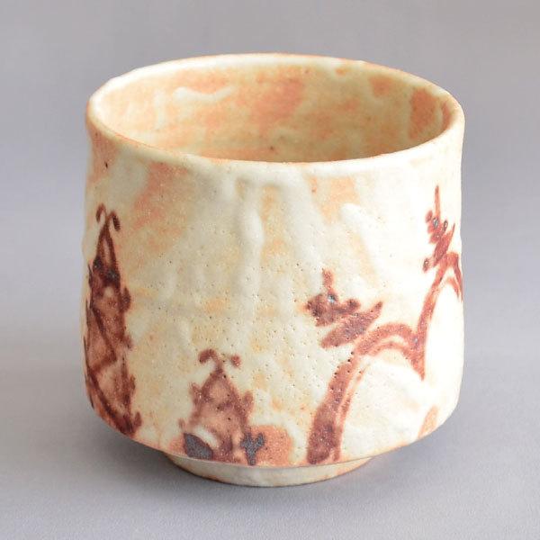 茶碗 茶道具 田中源彦 作 玉川写 志野筒茶碗 : 茶道具専門店 (有)菊池