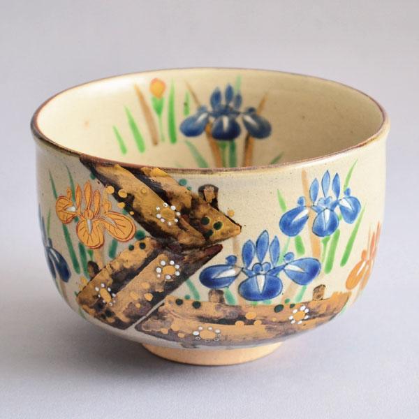 茶碗 茶道具 杣山契月 作 乾山八ツ橋茶碗 : 茶道具専門店 (有)菊池商店