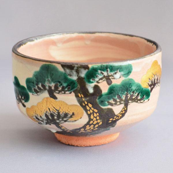 茶碗 茶道具 加賀瑞山作 恵恭尼好 松の絵 茶碗 : 茶道具専門店 (有