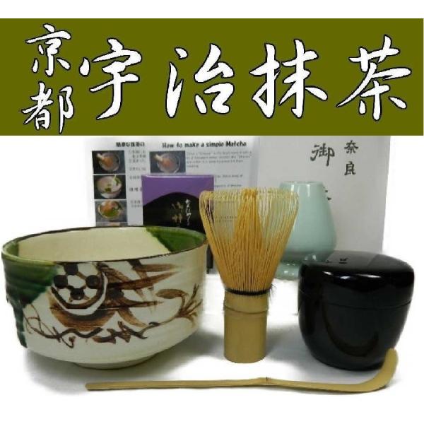 @ŃbNX@X_Zbg@ƒ⤋x߂Ă@Zbg@{̖q@