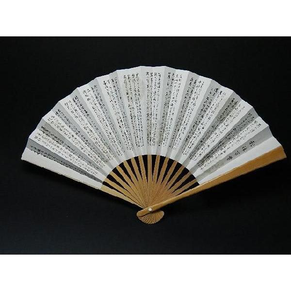 @jqp@q@U@|@xS@@jp@Vi