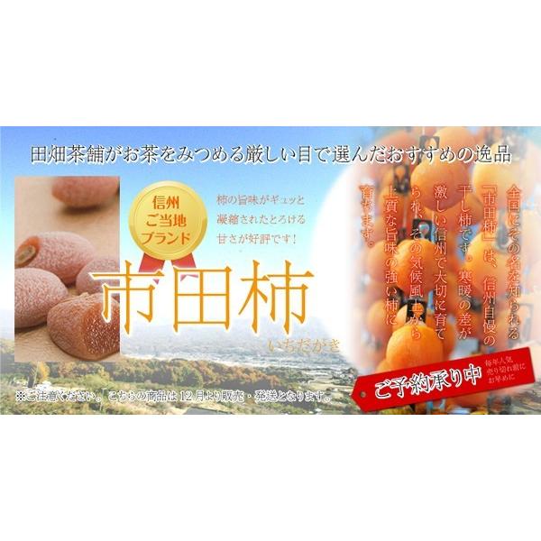 y12蔭zlCI\tI@MBsc` 600g@