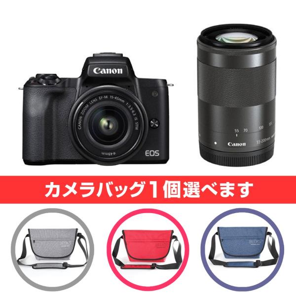 選べるカメラバッグ キヤノン Canon ミラーレス一眼 Eos Kiss M ダブルズームキット ブラック Buyee Buyee 日本の通販商品 オークションの代理入札 代理購入