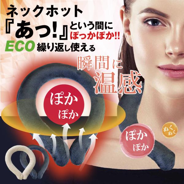 [Release date: December 2, 2022]あらゆる場面で活躍するアイテム！内部の金属プレートを「パチン」と押すと、みるみる内に液体が硬化！！繰り返し使えます。熱湯であたためると、液体化し、再利用可能！！外郭は破れにくい...