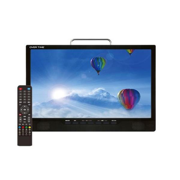 OVERTIME  14型液晶コンパクトTV 地上・BS・CSチューナー搭載 番組録画機能搭載　OT-3PT14AK