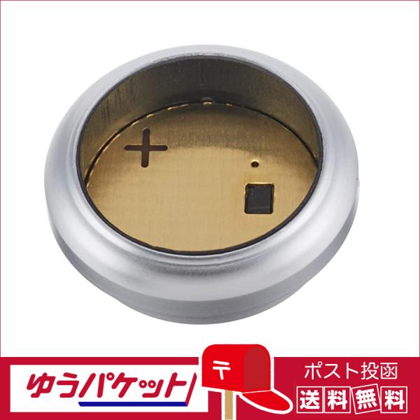 ネコポス配送・送料無料】KANTO 水銀電池アダプター MR-9(H-D ネコポス配送・送料無料】KANTO 水銀電池アダプター MR-9(H-D