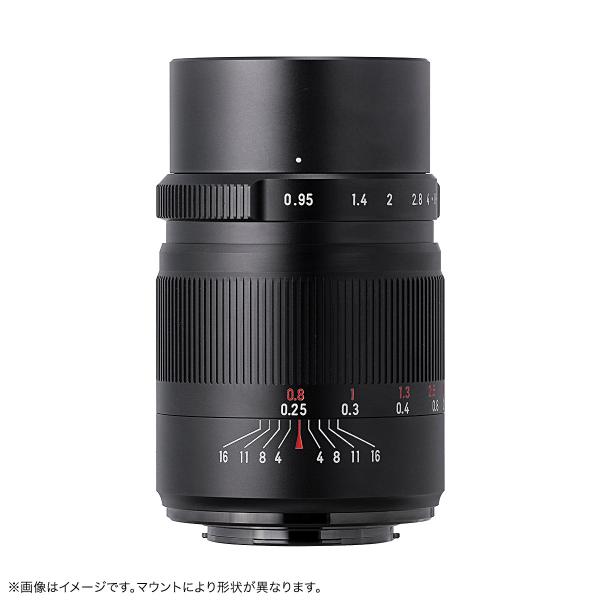 ���H�� 7Artisans 25mm F0.95 ED �L���m��RF�}�E���g (APS-C�p) �u���b�N 25095RB