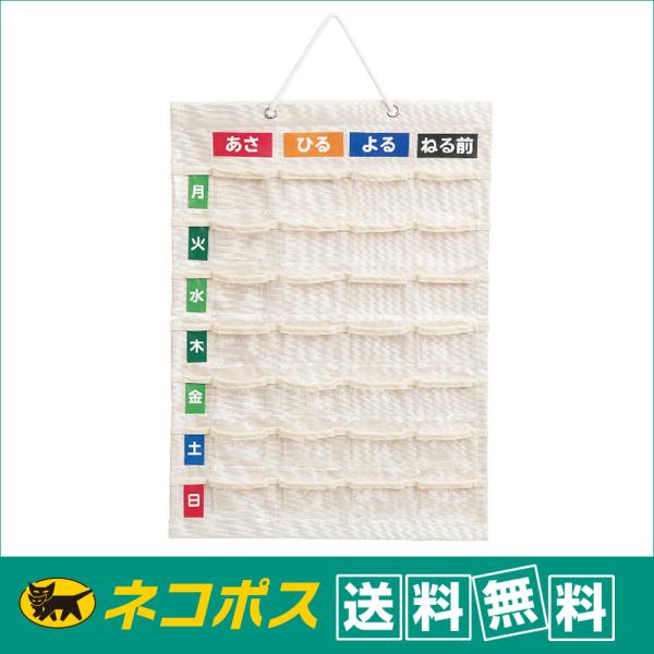 ylR|XzEziJoV J_[iǊ|^Cvj IF-3011 MTCY@