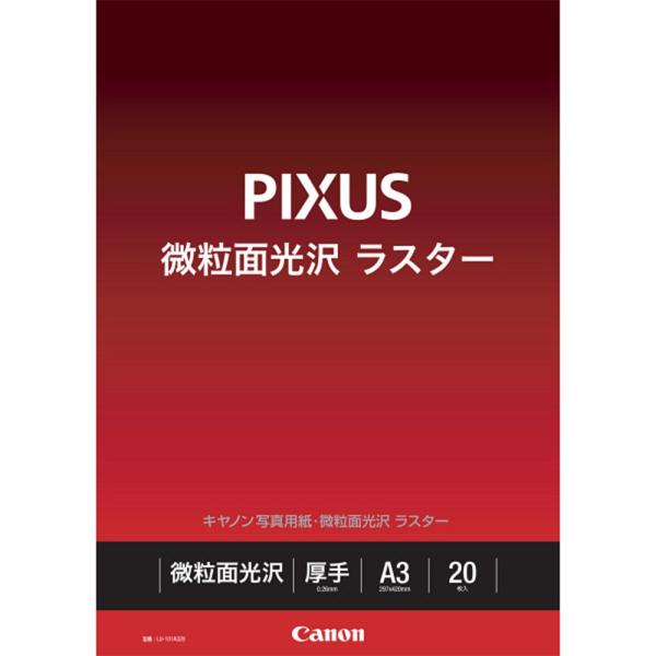 Lm(Canon) ʐ^pEʌ򃉃X^[ A3 20 LU-101A320
