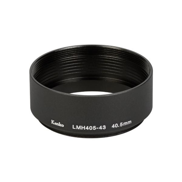 [Release date: May 26, 2017]レンズ取り付け部レンズ径：40.5mmレンズ先端部ネジ径：43mmフード長さ：16mm