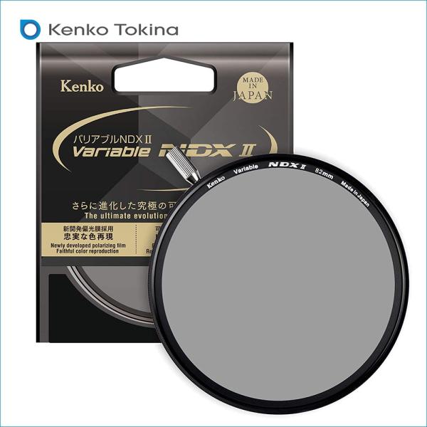 Kenko - ケンコー Kenko 82mm バリアブルNDX II 可変式NDフィルター Amazon | ケンコー(Kenko) 可変NDフィルター バリアブルNDX II