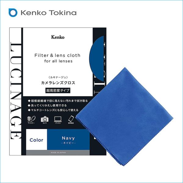 ylR|XzzPR[ JYNX LUCINAGE Li[W lCr[ KCA-LGNV