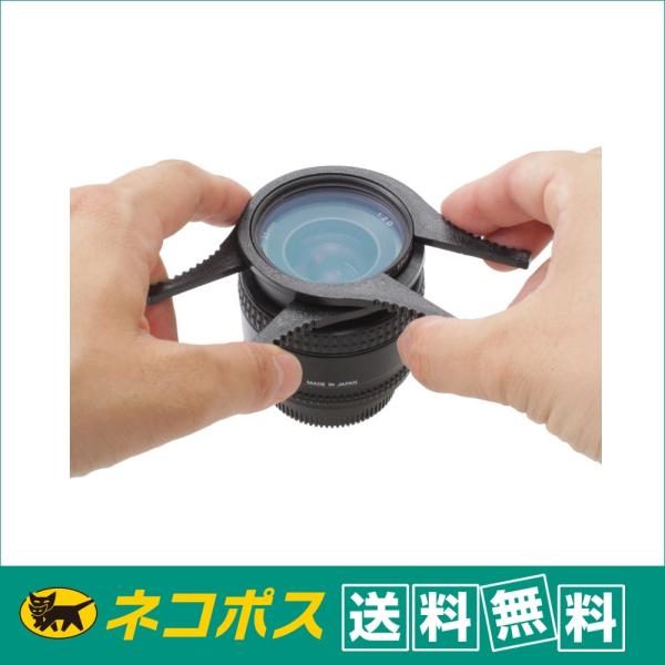 [Release date: March 20, 2001]固く締まった状態のフィルターを外しやすくする補助具です。カメラやビデオのレンズに取り付けたフィルターが取り外し出来なくなったときに、このフィルタールーズを使えば簡単に外すことが出来...