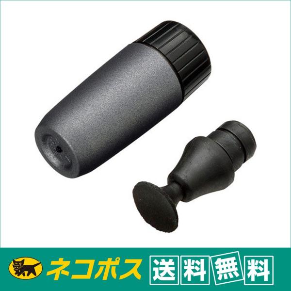 [Release date: February 15, 2015]［本体］ABS、［チップ面］セーム革＋カーボン粉末