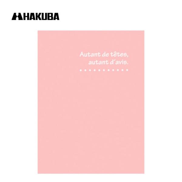 [Release date: September 5, 2019]写真を差し込むだけで簡単にセットできるお手軽な写真台紙手軽に使える写真台紙です。 ポケットに写真を差し込むだけなので、入れ替えも簡単にできます。 ポケットに入るサイズのメッセ...